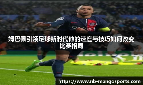 芒果体育平台
