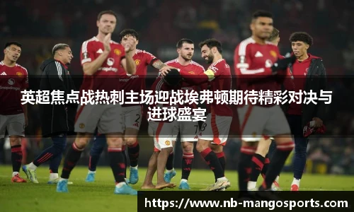 芒果体育官网