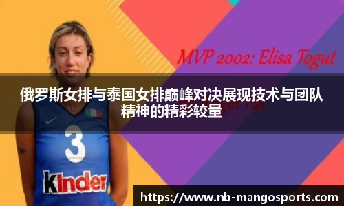 芒果体育平台