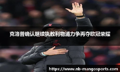芒果体育官网入口